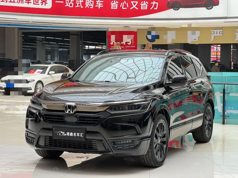Honda Breeze