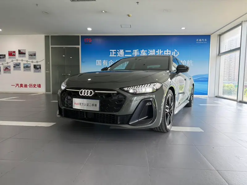 Audi A5L