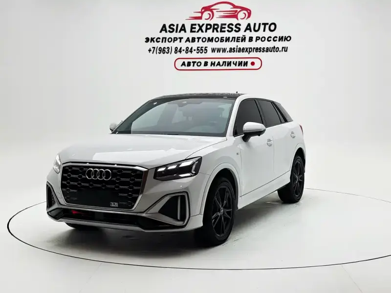 Audi Q2L