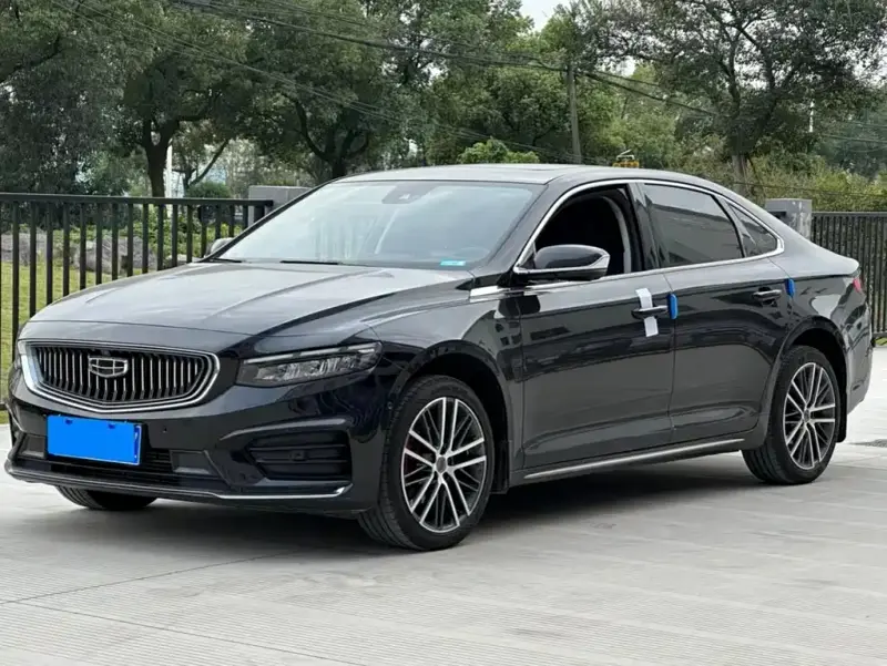 Geely Preface (Xingrui)