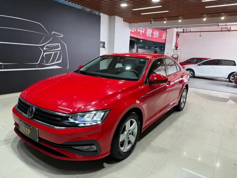 Volkswagen Lamando
