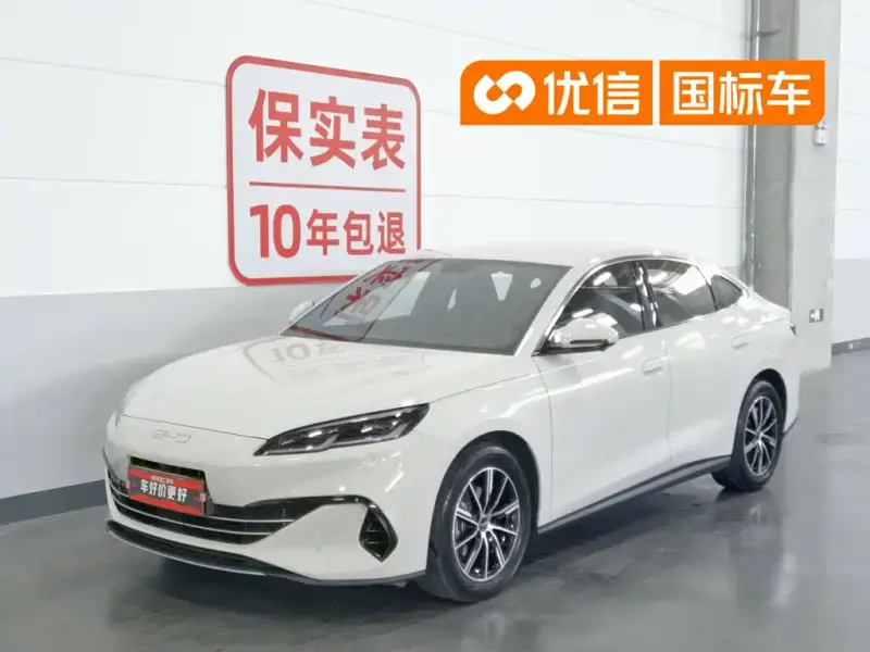 BYD Seal 06