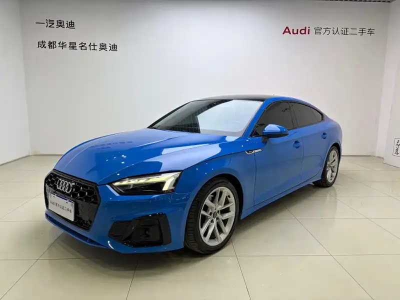 Audi A5 (Import)