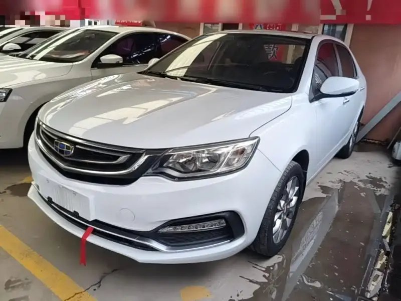 Geely Vision