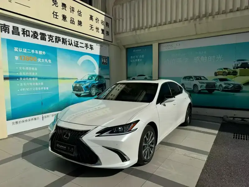 Lexus ES
