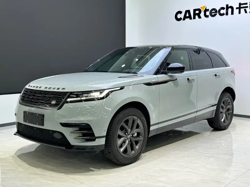 Land Rover Velar