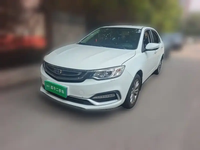Geely Vision