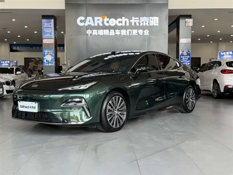 Galaxy Xingyao 8