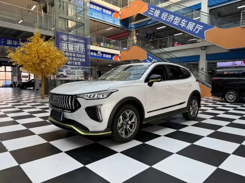 Haval Chitu