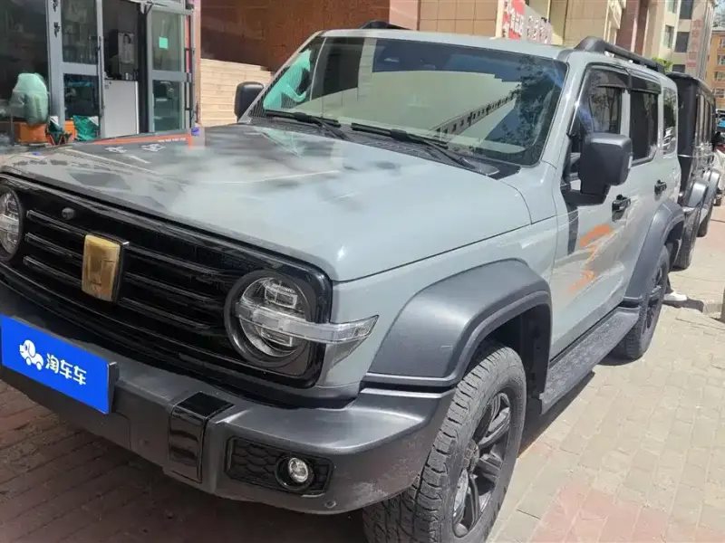 Tank 300