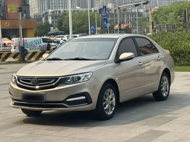 Geely Vision