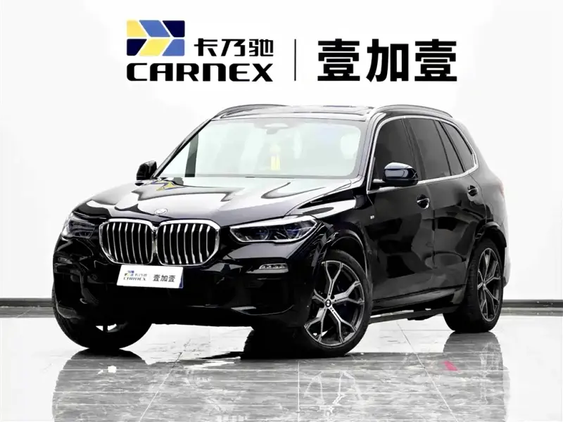 BMW X5 (Import)