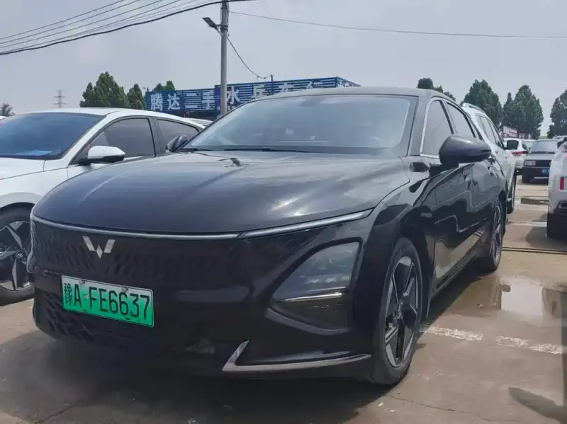 Wuling Starlight (Xingguang)