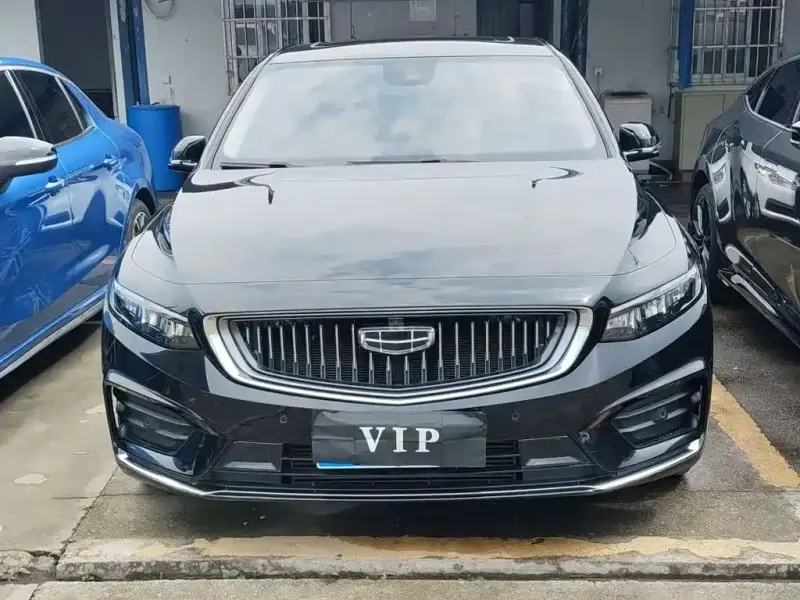Geely Preface (Xingrui)
