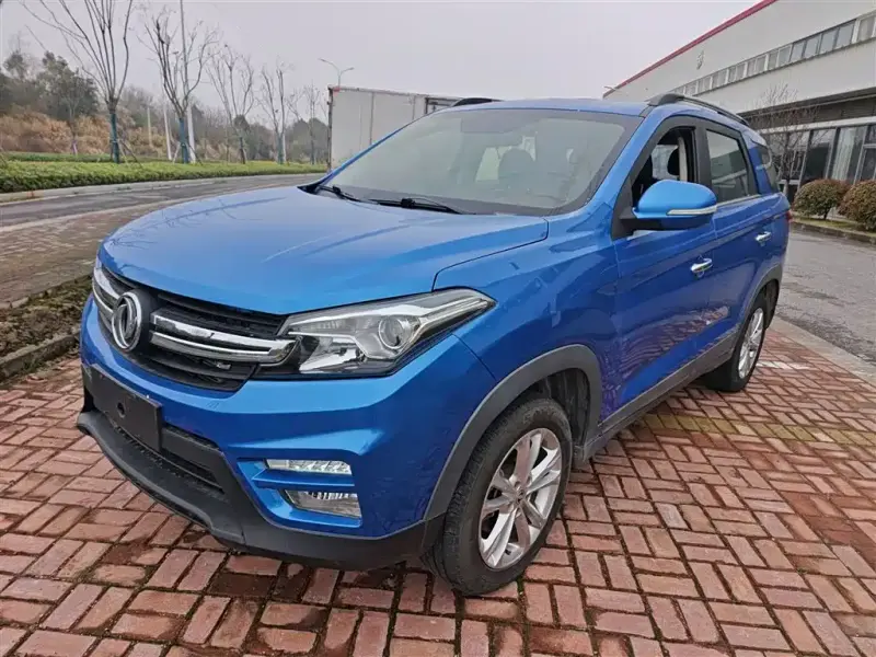 Fengguang S560
