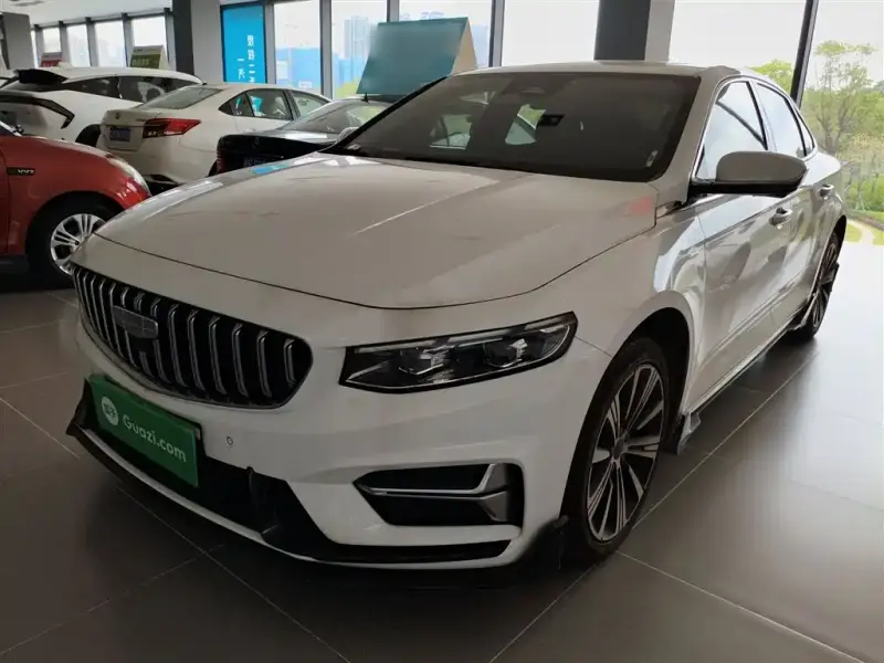 Geely Preface (Xingrui)