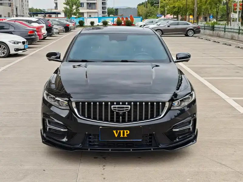 Geely Preface (Xingrui)
