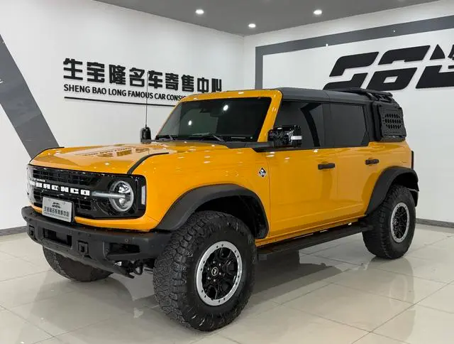 Ford Bronco