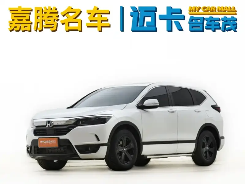 Honda Breeze