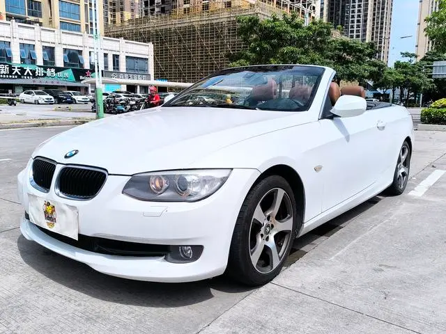 BMW 3-Series (Import)