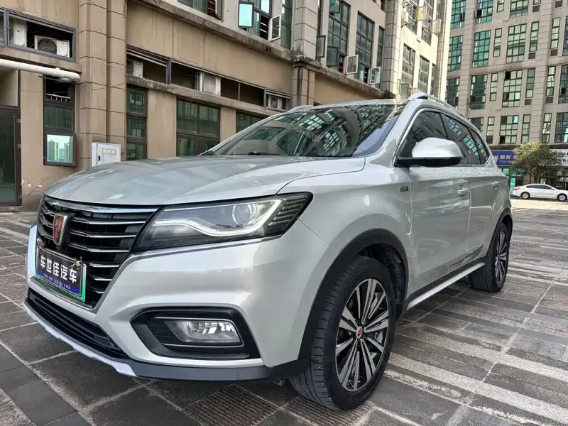 Roewe MG HS PHEV (RX5 New Energy)