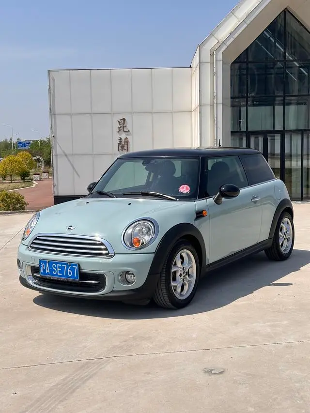 MINI