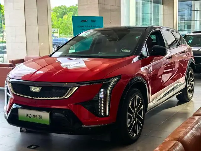 Cadillac IQ