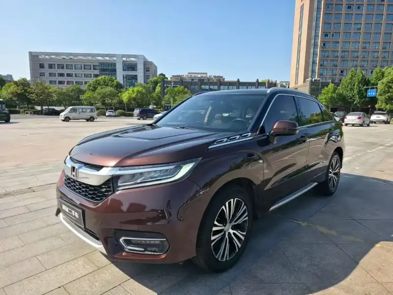 Honda Avancier