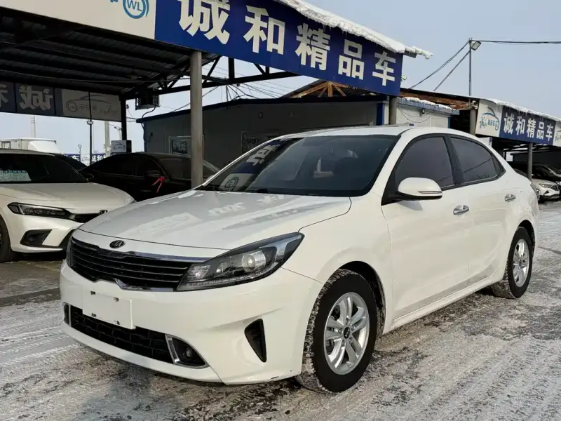 Kia Forte