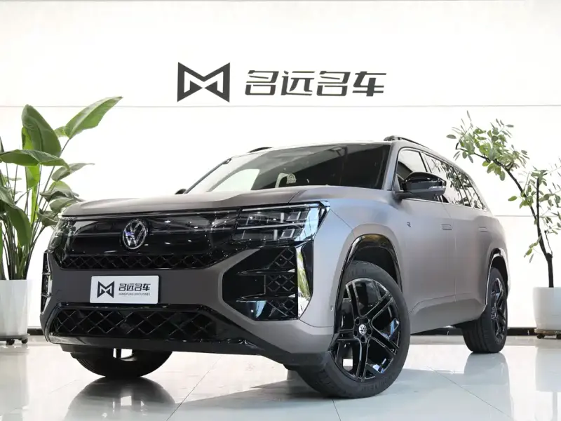 Volkswagen Teramont