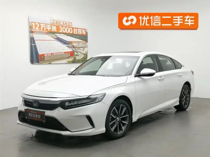 Honda Inspire