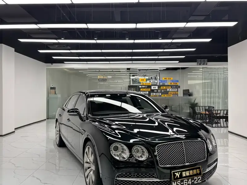 Bentley Flying Spur