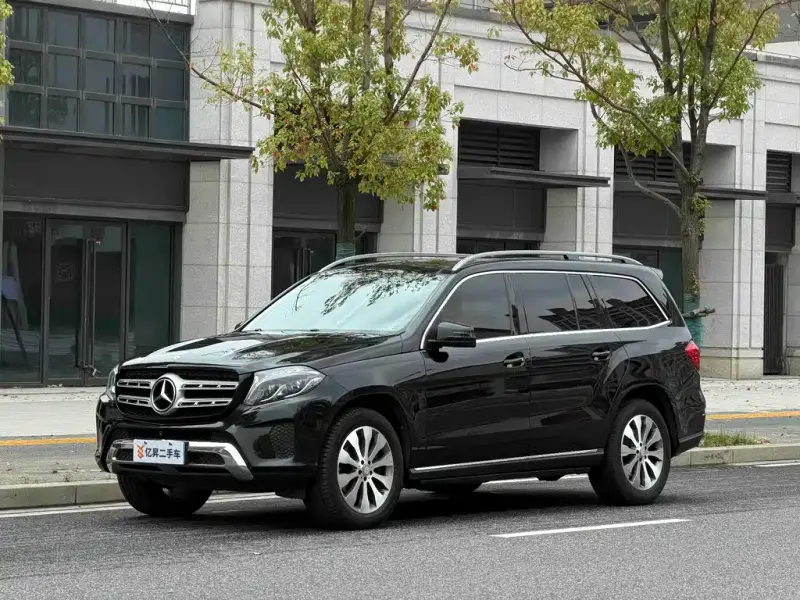 Mercedes-Benz GLS