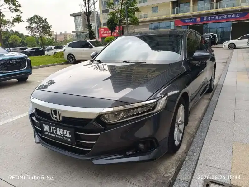 Honda Accord
