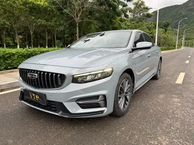 Geely Preface (Xingrui)
