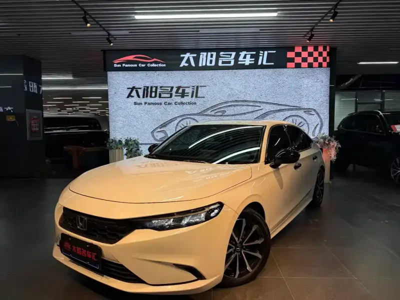 Honda Integra