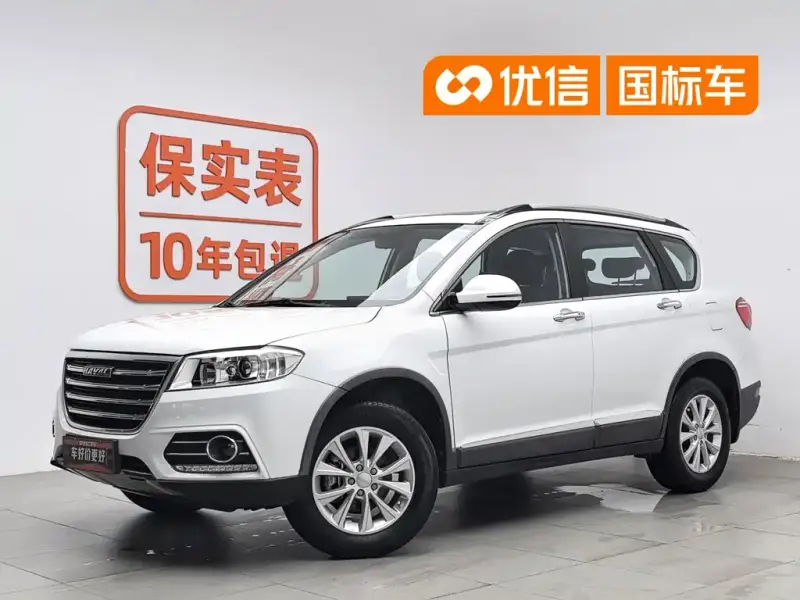 Haval H6