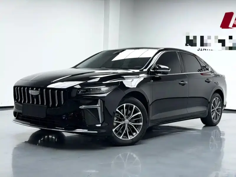 Geely Preface (Xingrui)