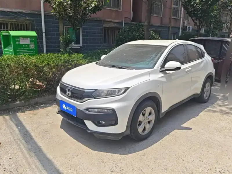 Honda XR-V