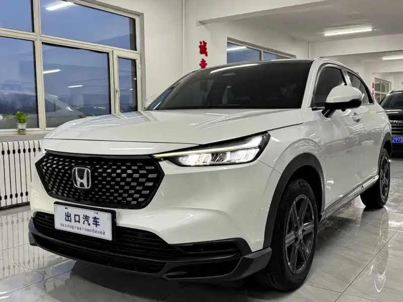 Honda XR-V