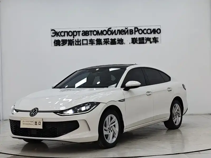 Volkswagen Lamando