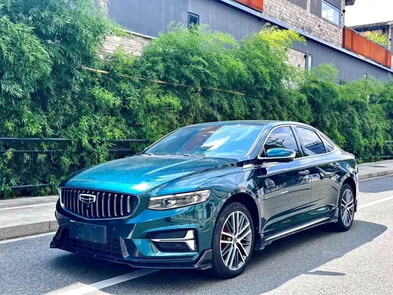 Geely Preface (Xingrui)