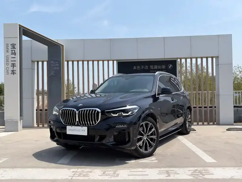 BMW X5 (Import)