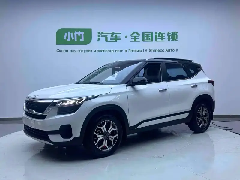 Kia KX3