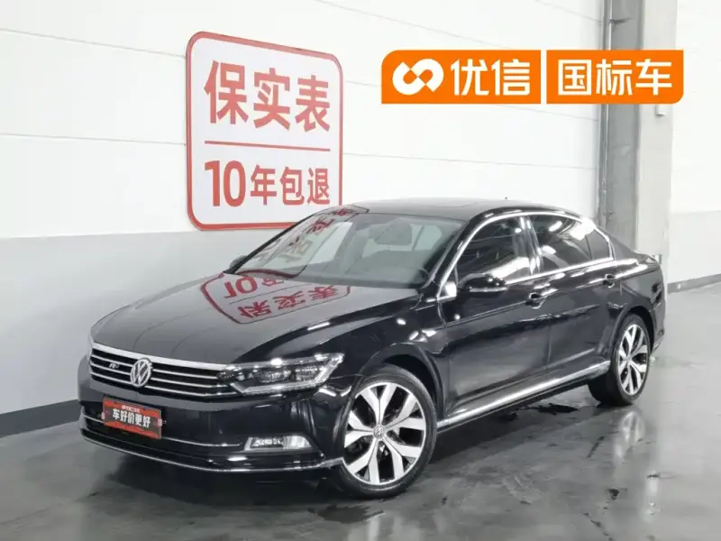 Volkswagen Magotan