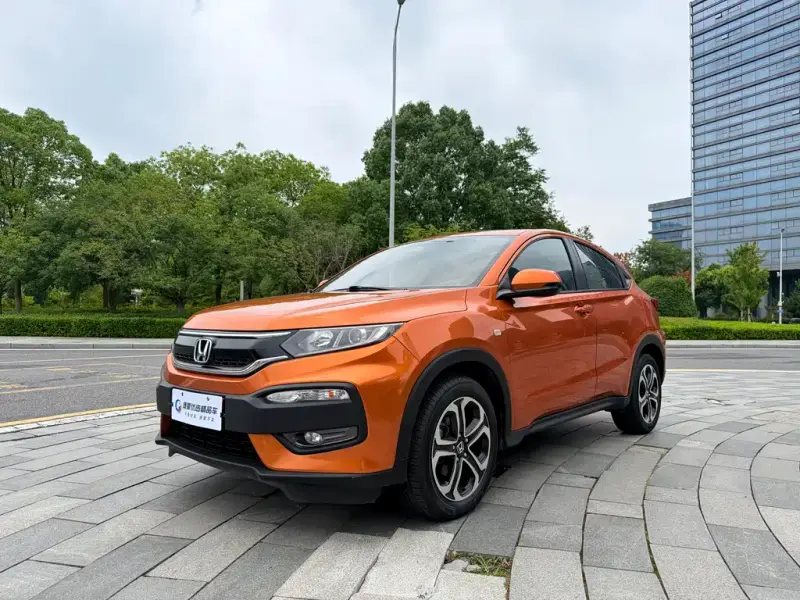 Honda XR-V