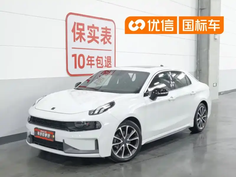 Lynk & Co 03