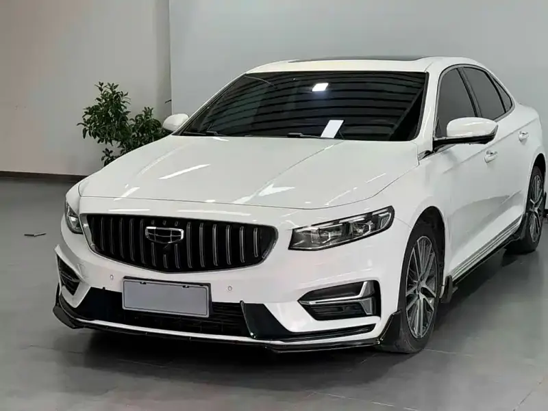 Geely Preface (Xingrui)