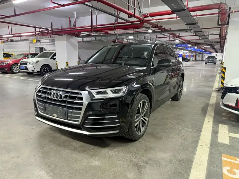 Audi Q5L