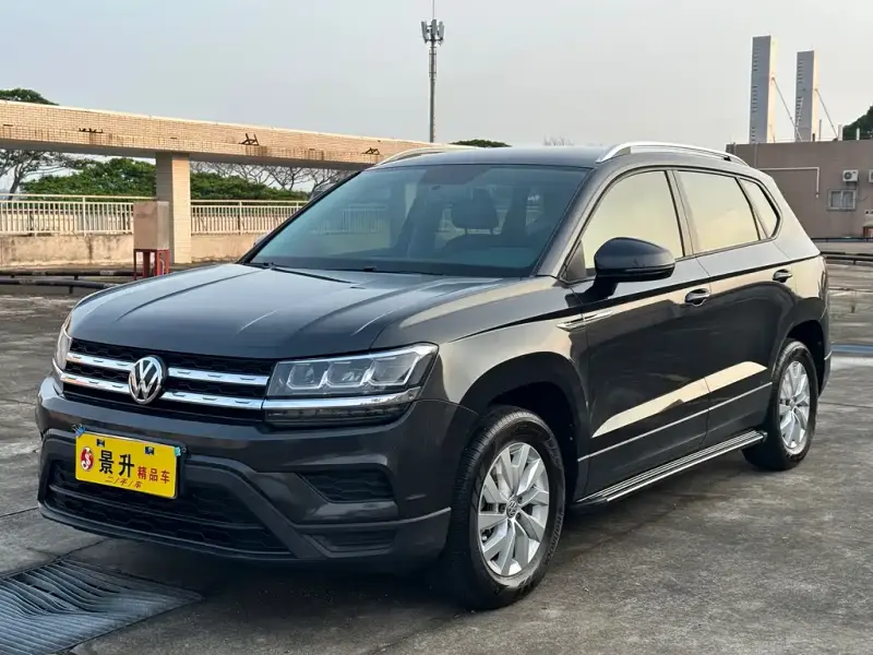 Volkswagen Tharu